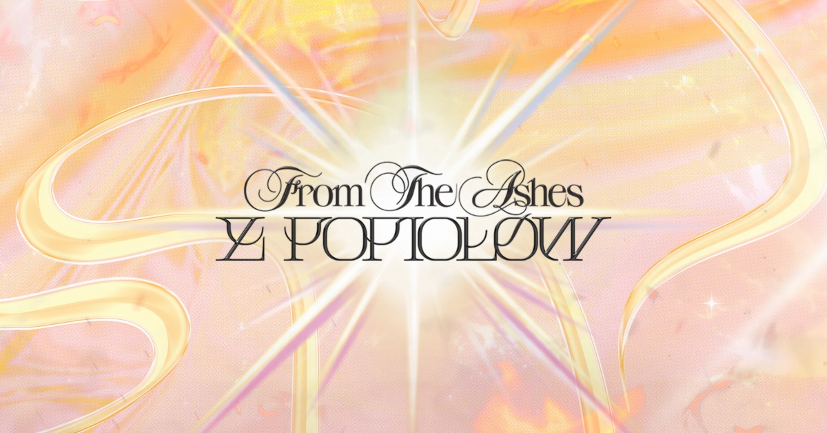 "Z popiołów" - plakat w żółcieniach i oranżach